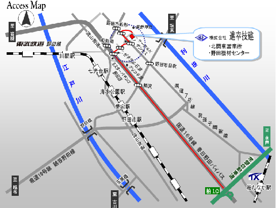 Shinkou-kitakan-Map.png.png