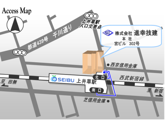 本社案内図